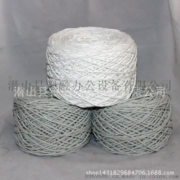 厂家供应/银行专用线绳捆钞绳/ 银行专用腰条/线绳捆钞绳